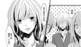 百度漫画大全,海量精彩漫画，一网打尽！