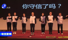 演讲比赛视频,视频回顾演讲比赛精彩瞬间