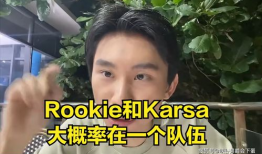 吃瓜哥前妻爆料是真的吗,真相究竟如何？”