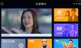 4p视频,揭秘产品、价格、渠道、促销的营销奥秘